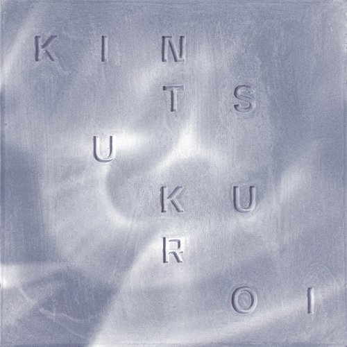 Human Colonies - Kintsukuroi - 2023 (Producer / Recording / Drummer / Synth programming)